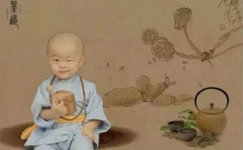 Đã thấy nhau rồi